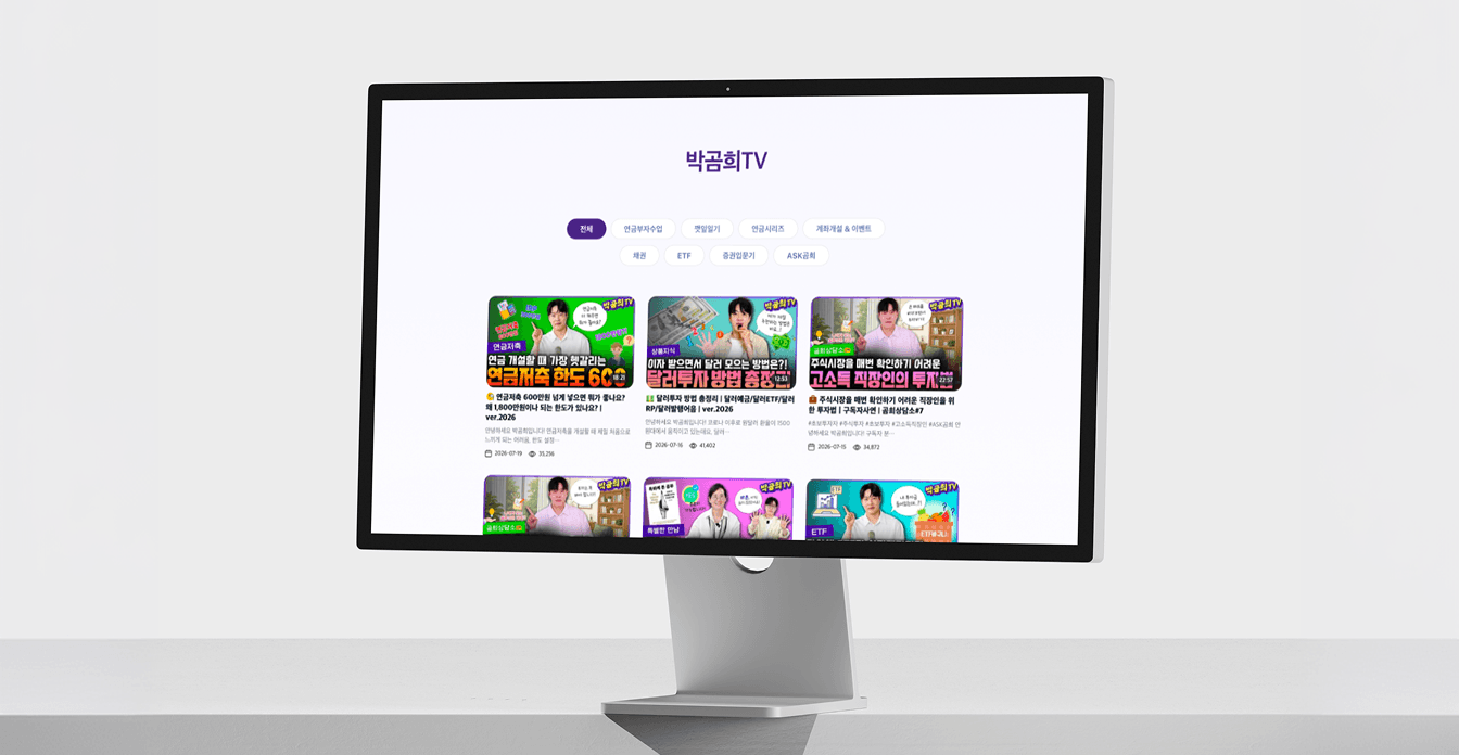 Dangyeon Invest Advisory detail image 1
